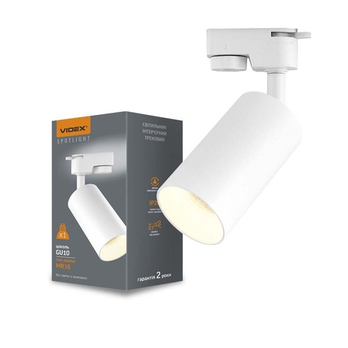 Lonzo spottskena armatur GU10 - vit, 230V, max 30W