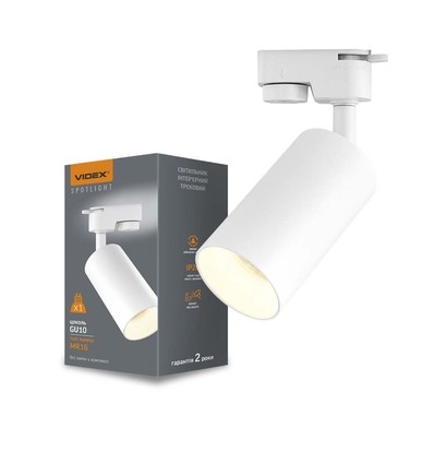 Lonzo spottskena armatur GU10 - vit, 230V, max 30W
