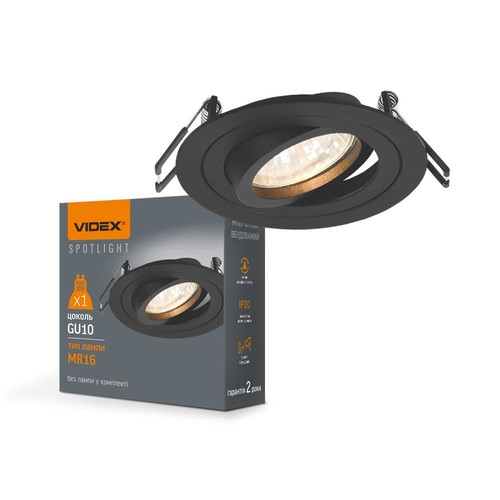 Infälld spotlight - spänning: 230V, förbrukning: max 30