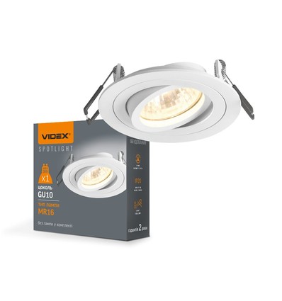 GU10 infälld spot - Rund, vit, IP20, Hål: Ø7,5 cm, Mått: Ø9,2 cm, utan ljuskälla