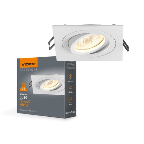 Infälld spotlight - spänning: 230 V, förbrukning: max 30