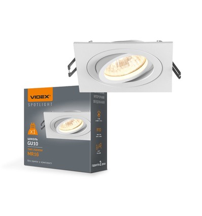 GU10 infälld spot - Vit, kvadratisk, 9,2 x 9,2 cm, IP20 inomhus, utan ljuskälla