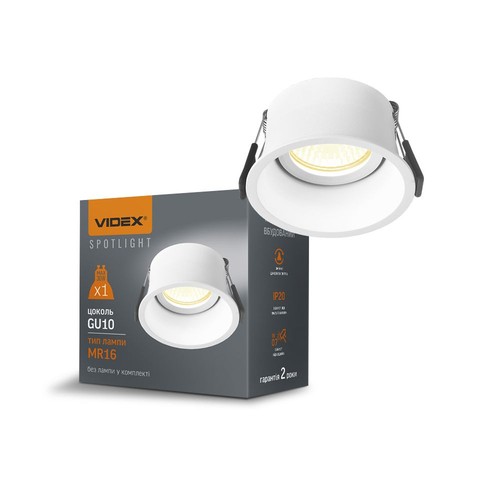 Inbyggd spotlampa - spänning: 230V, förbrukning: max 30