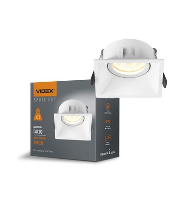 GU10 infälld spot - Fyrkantig, vit, aluminium, IP20, utan ljuskälla