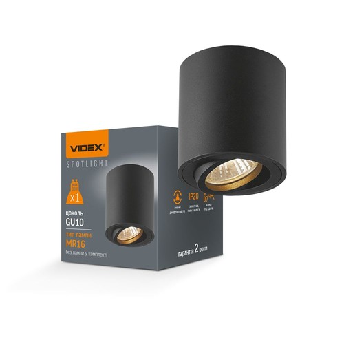 LED GU10 takspotlight - Svart, för utanpåliggande montage, exkl. ljuskälla