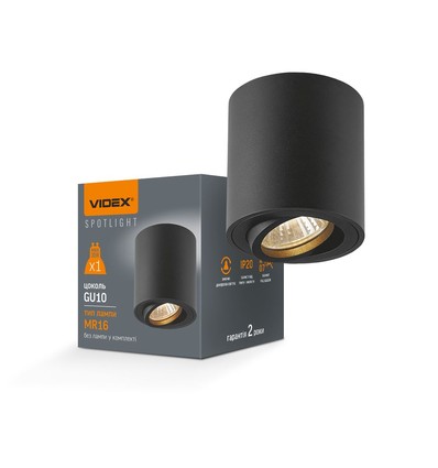 LED GU10 takspotlight - Svart, för utanpåliggande montage, exkl. ljuskälla