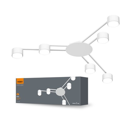 Takspotlampa GX53 - spänning: 230V, förbrukning: max 6x30