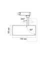 Tor skenspot RA90 - 20W, vit, 1-fas, 1F2W