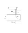 Tor skenspot RA90 - Svart, 30W, 1-fas, 1F2W