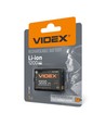 Uppladdningsbart litiumjonbatteri - 1200mAh