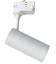 Skenaspotlight med GU10 sockel - Vit, passar till V-Tac skenor/Global, 3-fas, utan ljuskälla