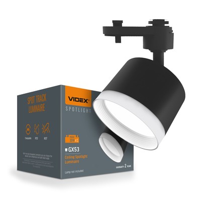 1-fas GX53 skenspotlight - Vit ring, utan ljuskälla, 1F2W, Svart