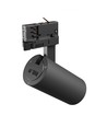 Svart 16W skenspot 3i1 - CCT, spridning 25°, 3-fas, Spectrum