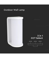 Vt-9112cct LED vägglampa 12W - pc 3i1 vitt hus IP65