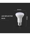 8,5W E27 LED-lampa – 3000K, R63