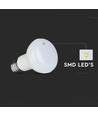 8.5W E27 LED-lampa - 3000K varmvit, R63, ersätter 60W