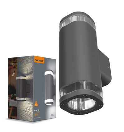 GU10 dubbel fasadbelysning - IP54 utomhus, grå, upp/ned ljus, utan ljuskälla