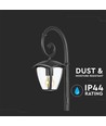 E27 trädgårdslampa på stolpe - Svart, IP44 utomhus, aluminium, höjd: 136,5 cm, utan ljuskälla