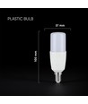 E14 7,5W LED-lampa - Cree chip, 6 års garanti, T37