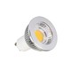 LEDlife COB5 LED spotlight - 5W, 230V, GU10