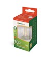 E14 1W LED klotlampa - G45, filament, frostat glas