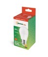 6W LED liten globlampa - G45, frostad glas, E27