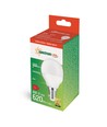 E14 8W LED-lampa - G45