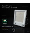 200W LED strålkastare 6 års garanti - CREE chip, CCT 3-i-1, Slimline serien