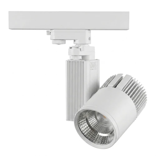 Outlet: 25W LED skenspotlight - 3-fas, 3000K, RA90, vit