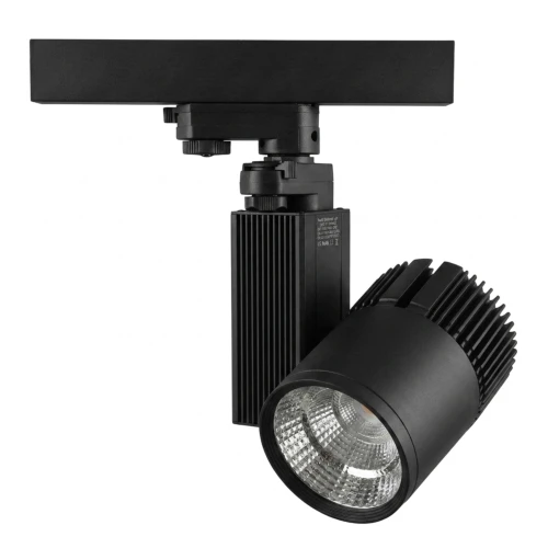 Outlet: 35W LED-skenspotlight - 3-fas, svart, för kött (Rosa+3000K)