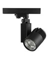 Outlet: 35W LED-skenspotlight - 3-fas, svart, för kött (Rosa+3000K)
