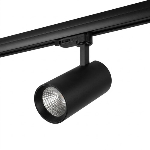 Outlet: LEDVANCE 25W 3-fas RA90 Sken-spotlight - 4000K, 24 grader, svart