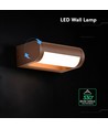 V-Tac 10W LED justerbar vägglampa - IP65, Corten färg, Cree chip, 3000K, 6 års garanti