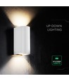 10W LED-vägglampa - 3-i-1 CCT, vitt hölje, IP65, upp/ned-ljus