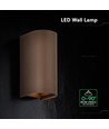 10W LED-vägglampa 3-i-1 - Corten-finish, IP65, upp/ned-ljus, inkl. ljuskälla