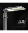 V-Tac 200W justerbar LED-gatubelysning - 120lm/W, Cree chip, 6500K, 6 års garanti