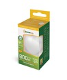 6W LED liten globlampa - P45, filament, frostad glas, E14