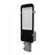 V-Tac 50W LED gatuarmatur - Samsung LED chip, Ø60mm, IP65, 94lm/w