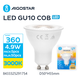 Outlet: EN: LED A5 GU10 4.9W COB 3000K