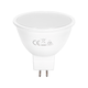 Outlet: EN: LED A5 MR16 6W 3000K