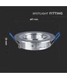 Downlight kit utan ljuskälla - Hål: Ø7,5 cm, Mål: Ø9,1 cm, borstad aluminium, välj MR16 eller GU10 sockel