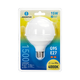 Outlet: EN: LED A5 G95 E27 15W 4000K