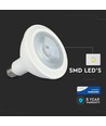 V-Tac 12,8W LED spotlight- Samsung LED chip, PAR38, E27