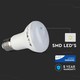 V-Tac 8W LED spotlight- Samsung LED chip, R63, E27