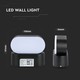 V-Tac 6W LED svart vägglampa - Oval, roterbar 350 grader, IP65 utomhusbruk, 230V, inkl. ljuskälla