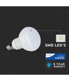 E14 4,8W LED spotlight - R50, Samsung LED chip