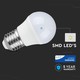 V-Tac 4,5W LED lampa - Samsung LED chip, G45, E27