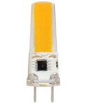 G8 LED Lampor